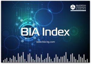 Пресконференция: BIA Index